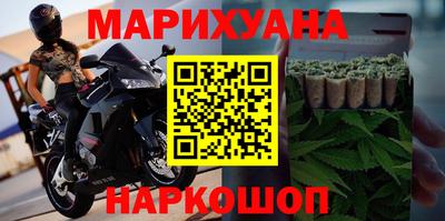 эйфоретик Славгород
