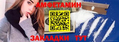 марки lsd Славянск-на-Кубани