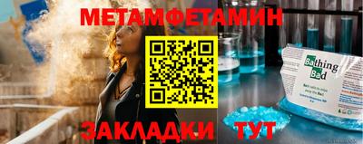 марки lsd Славянск-на-Кубани